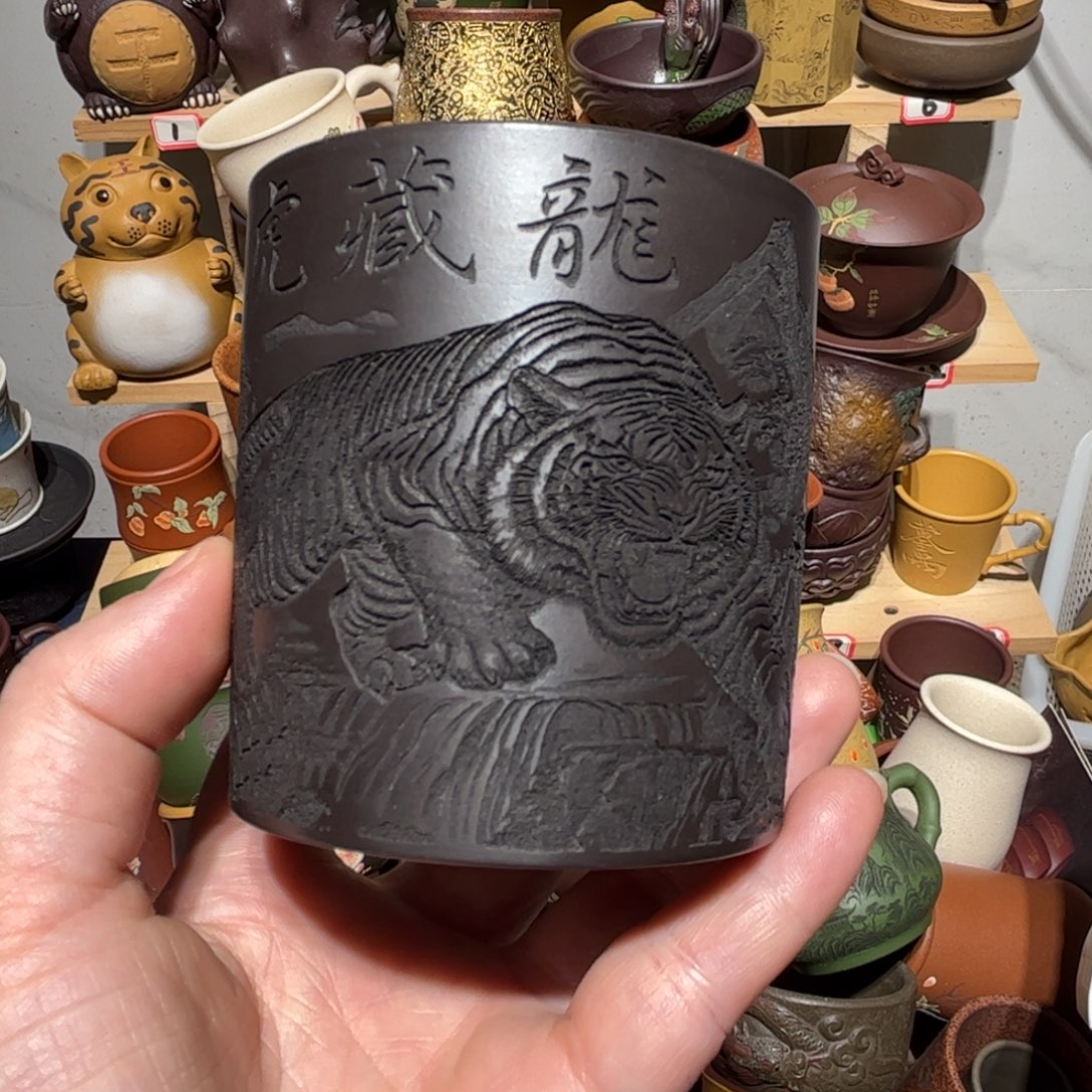 紫砂茶杯宜兴紫砂主人杯