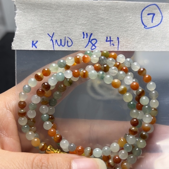 未镶嵌定制翡翠项链