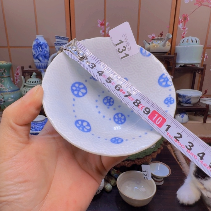 碗131啊啊啊啊啊啊啊啊啊啊啊啊