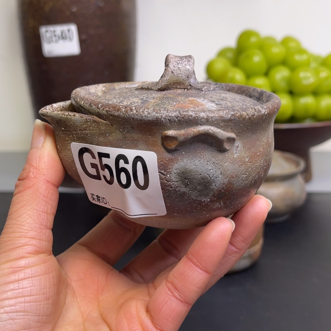 备前烧作品（茂生
