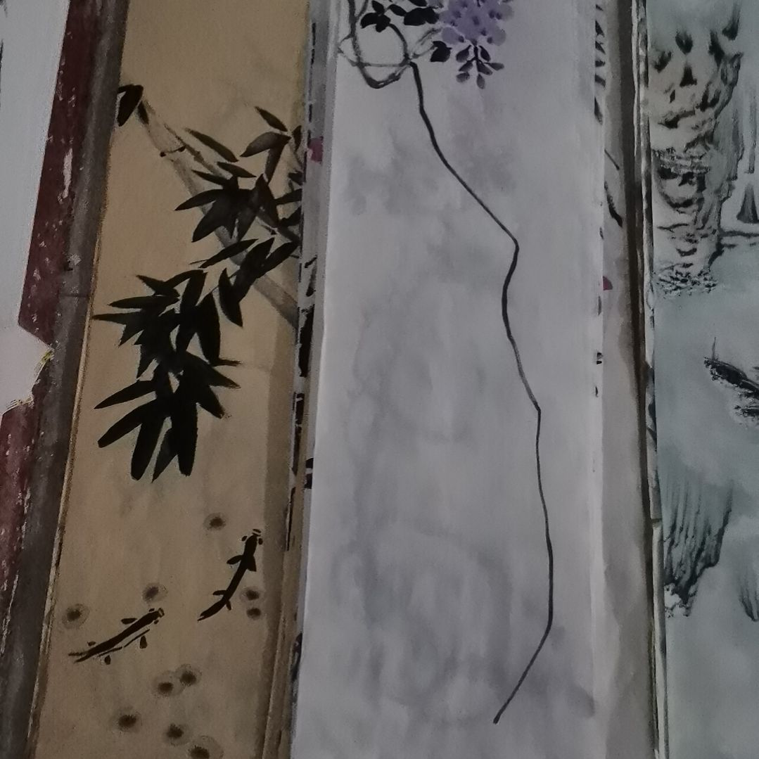 远***画书法书法作品书法欣赏欣赏