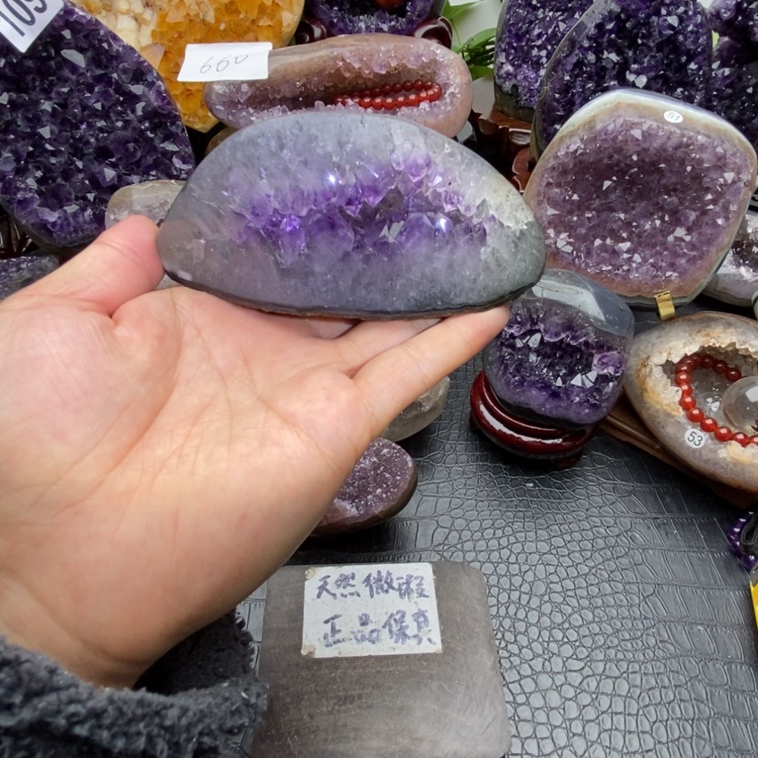 未镶嵌紫晶大型摆件（非配饰）