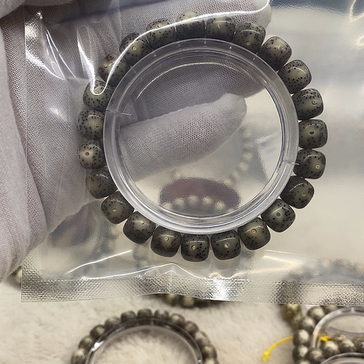 星月菩提吊坠星**海南原生态56