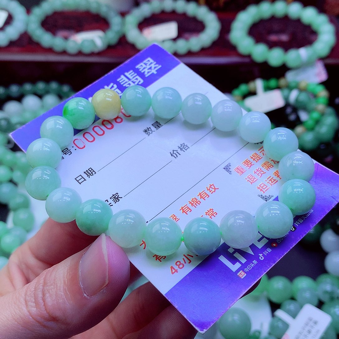 翡翠未镶嵌毛衣链