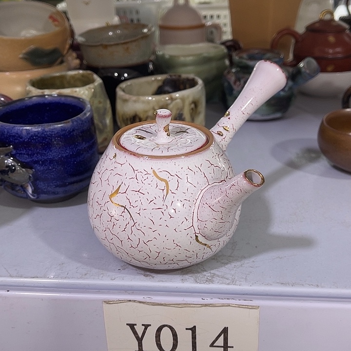 福利待遇多多哦哦哦