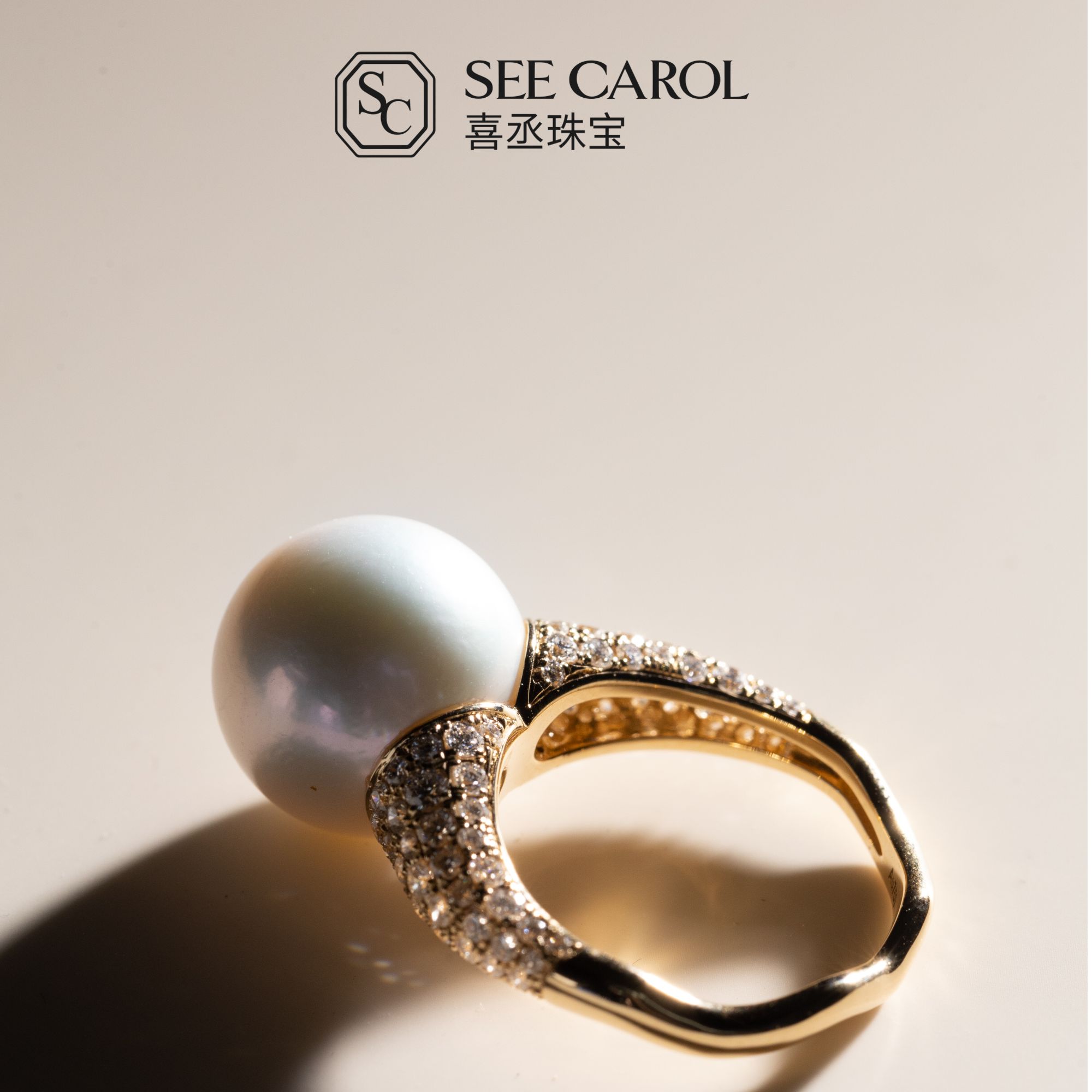 18k黄【培育】培育钻石半壁江山天然珍珠戒指设计版简约