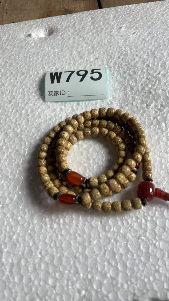 精选好物推荐菩提795