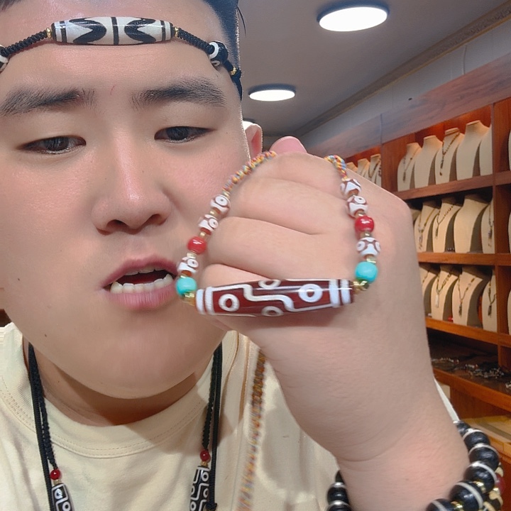 未镶嵌玛瑙/玉髓珠宝奇石