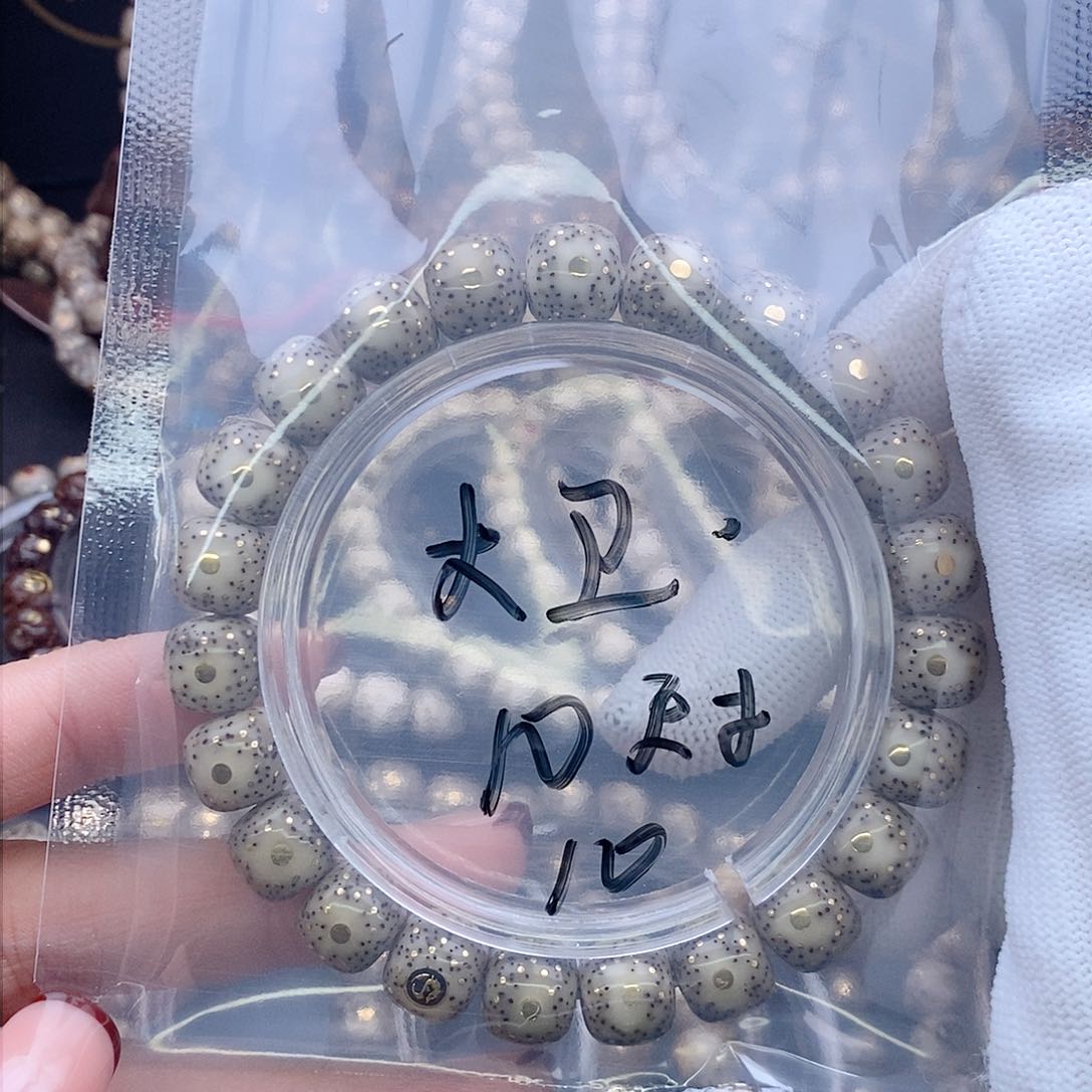 手串星月菩提大****记星月