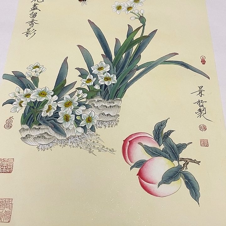 我是真的喜欢这个