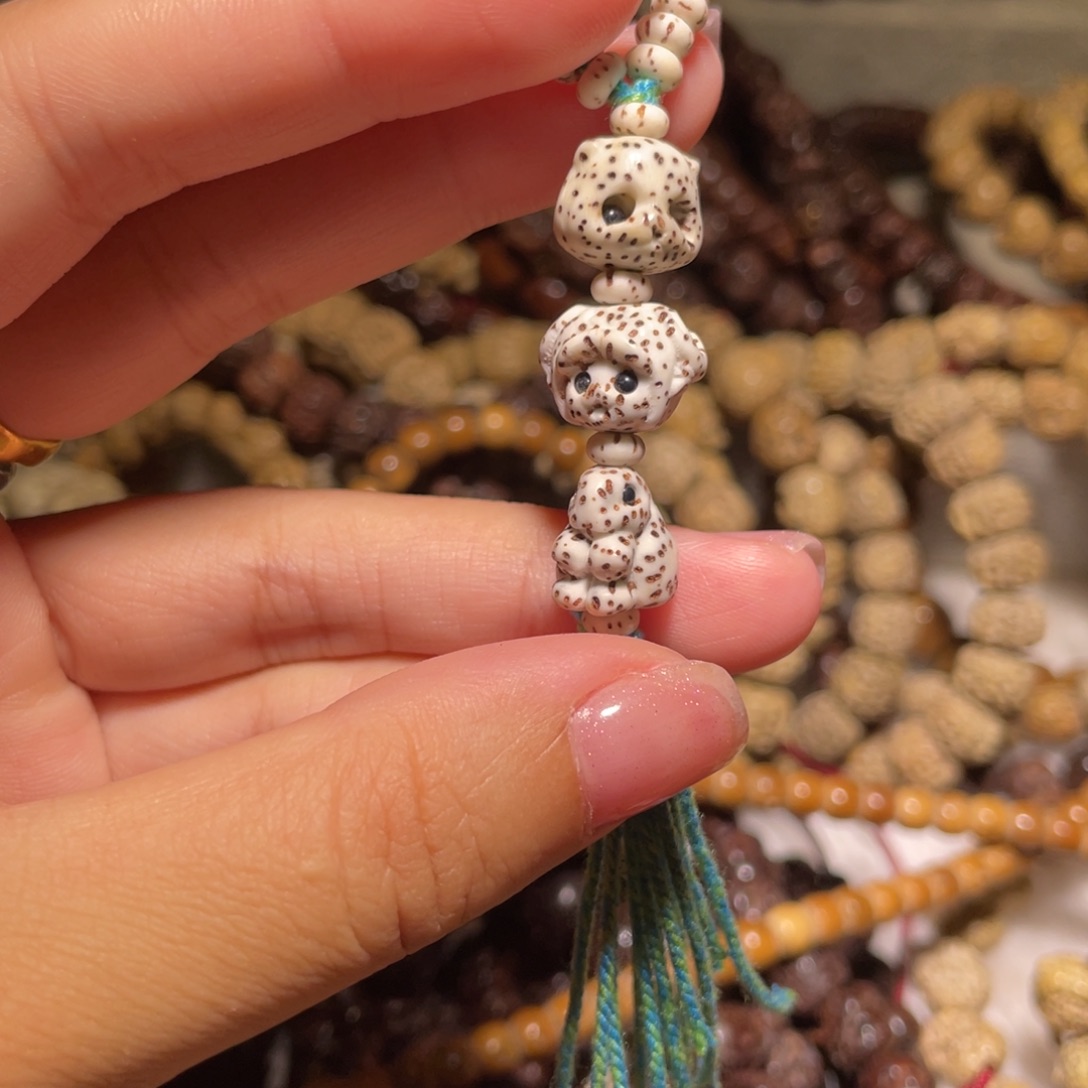 星月菩提吊坠一物一图三颗配饰