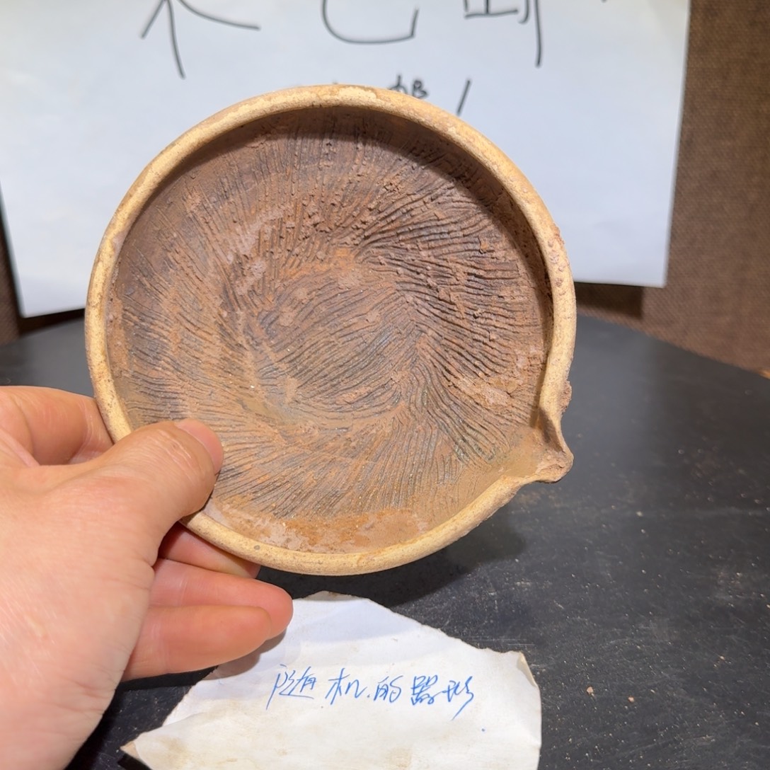 漂亮的小瓷瓶子啊哈哈笑