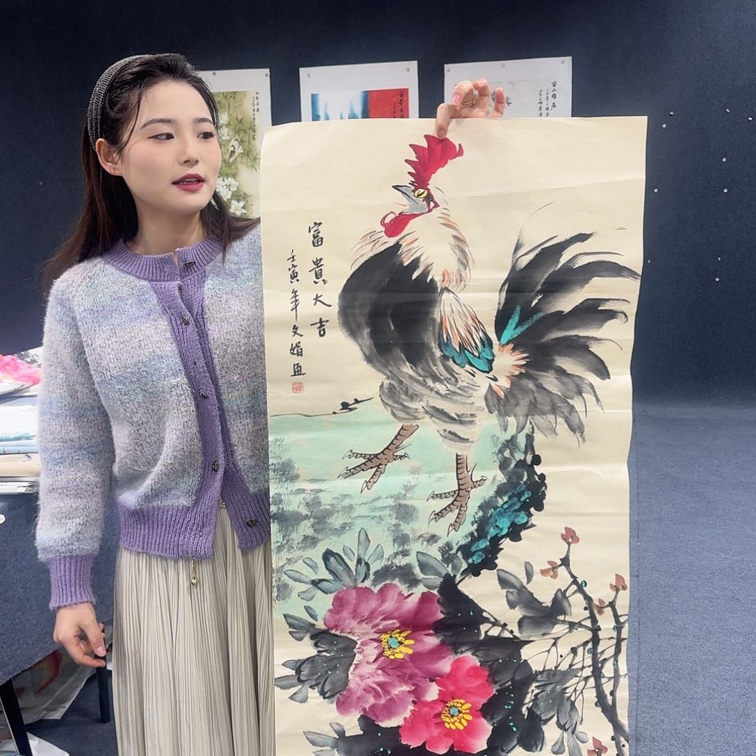 非常精美的一副作品