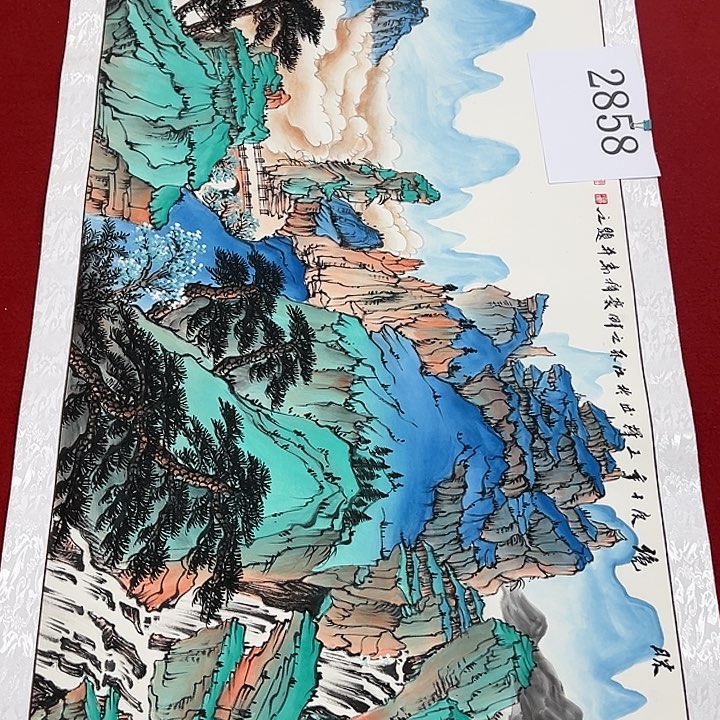 横款新号开播福利多多