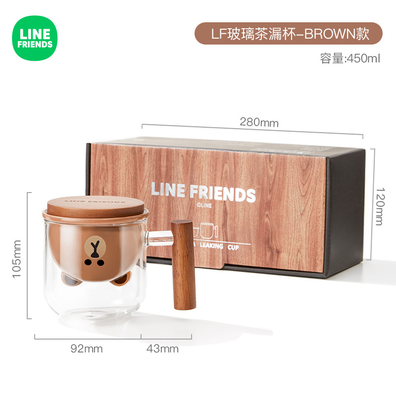 满朝佳泡茶杯茶水分离办公室喝水杯玻璃茶道杯
