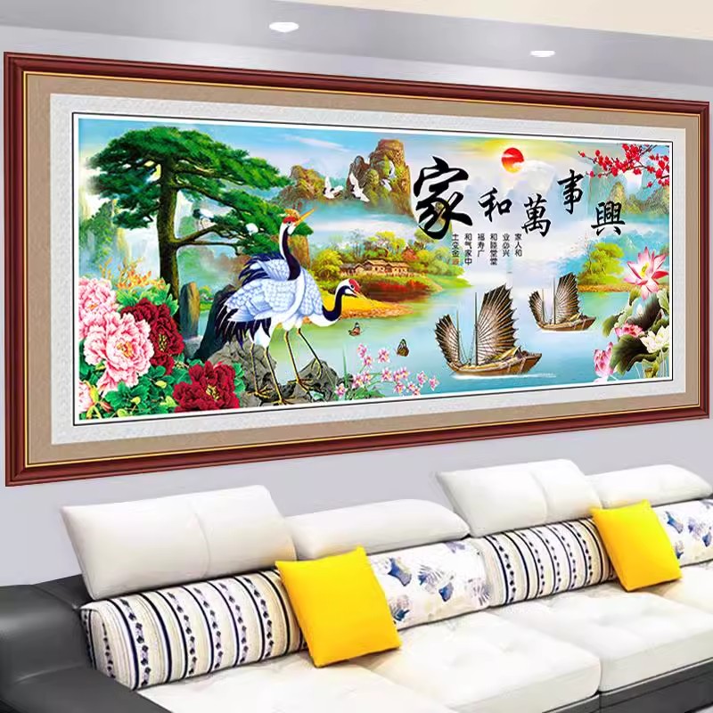家和万事兴客厅自粘装饰画山水风景画壁画新中式办公室贴画挂画