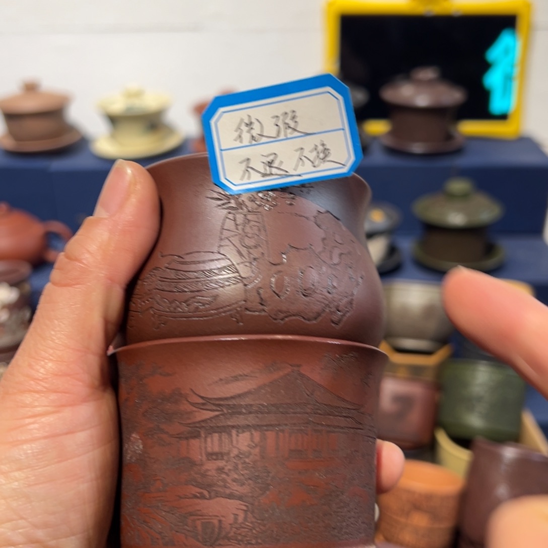 微瑕处理 不退不换