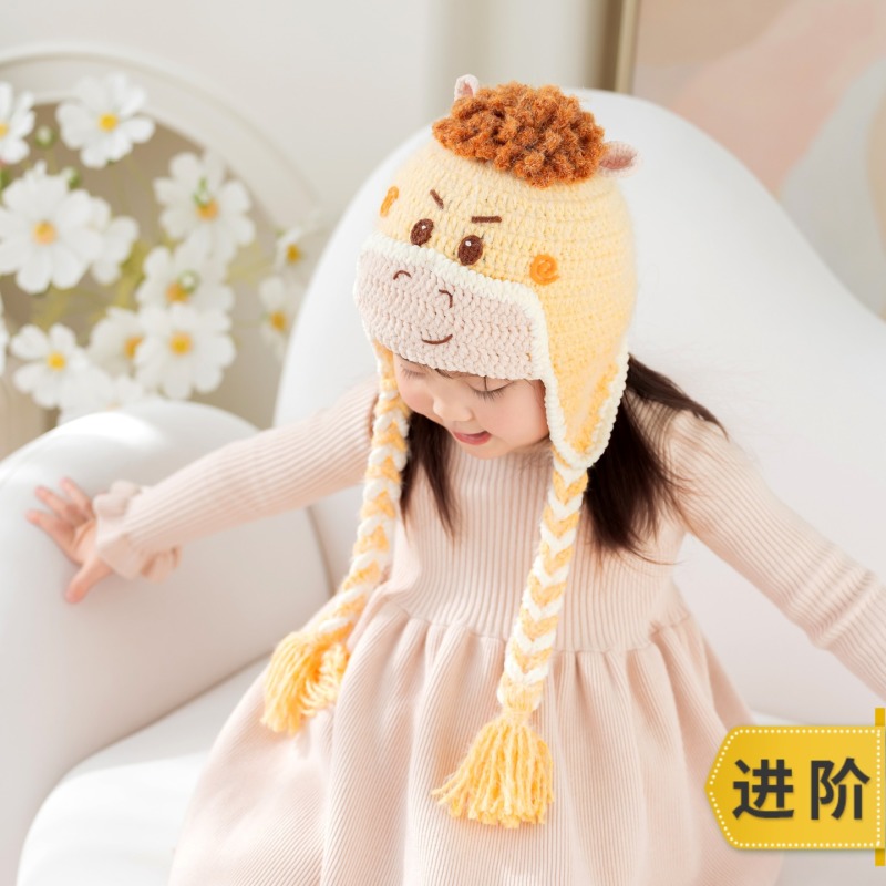 新妈咪手作小马雷锋帽手工diy编织钩针梦羽儿童帽毛线团材料包