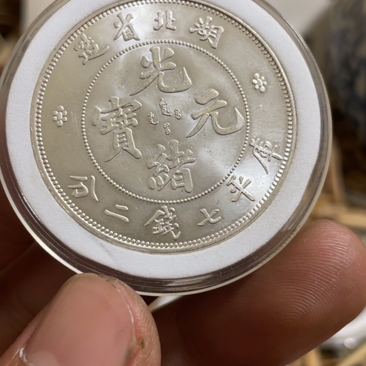 复古 可吹响可吸反龙洋工艺品家居摆件饰品摆