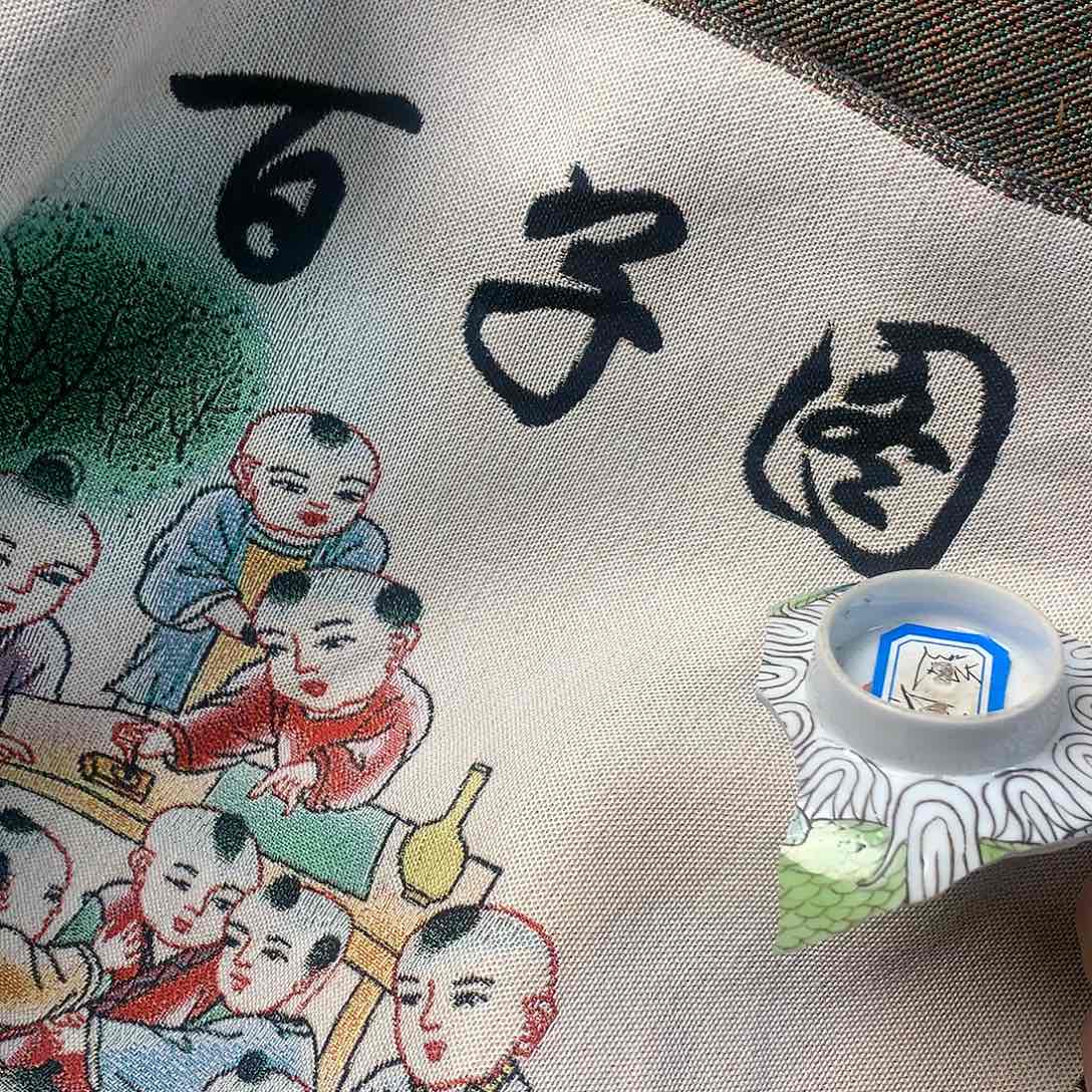 紫砂茶宠工艺美术作品