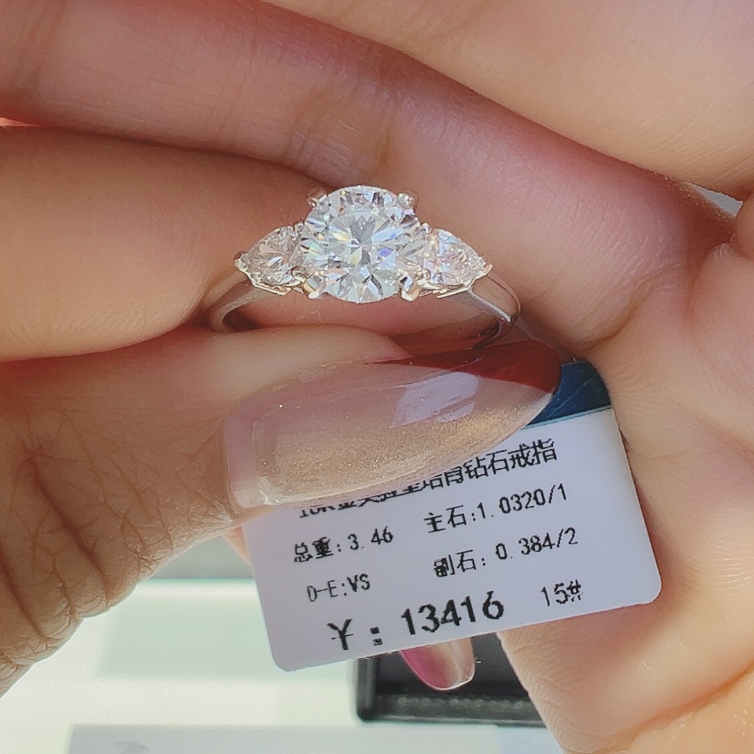 实验室培育钻石18K金镶嵌1.032ct15