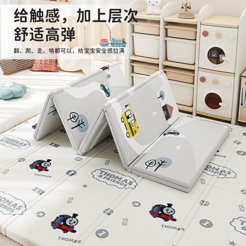 宝宝爬行垫加厚婴儿客厅家用爬爬垫折叠无毒无味拼接儿童泡沫地垫