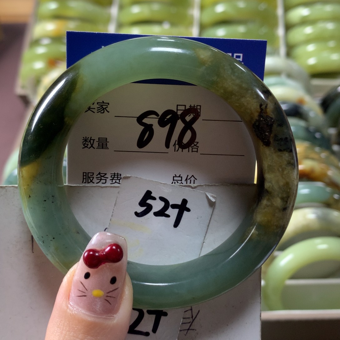 蛇纹石玉手镯未镶嵌898