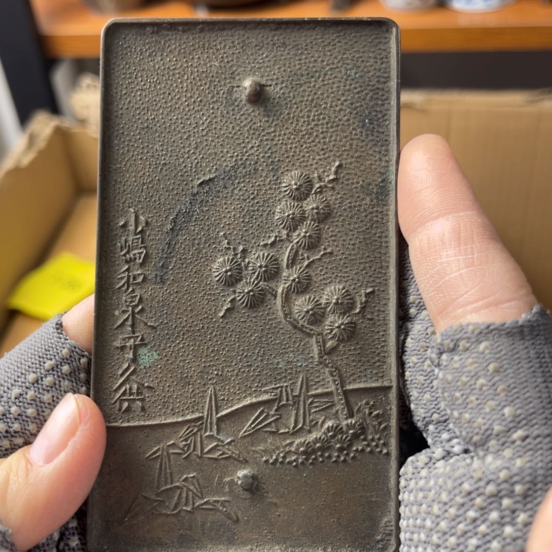 谨慎选择！谢谢合作