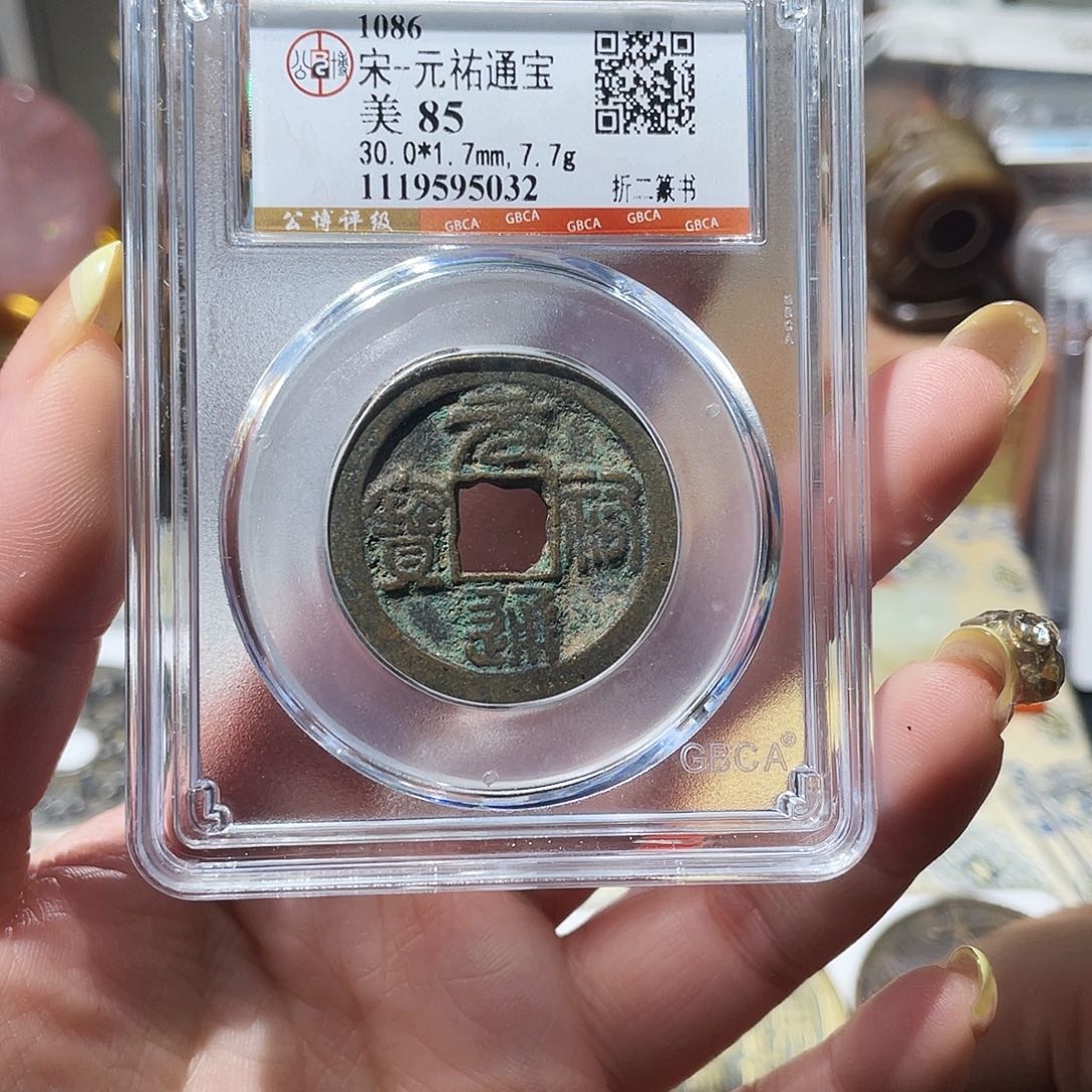 铜小亦精选 精品元祐福利000