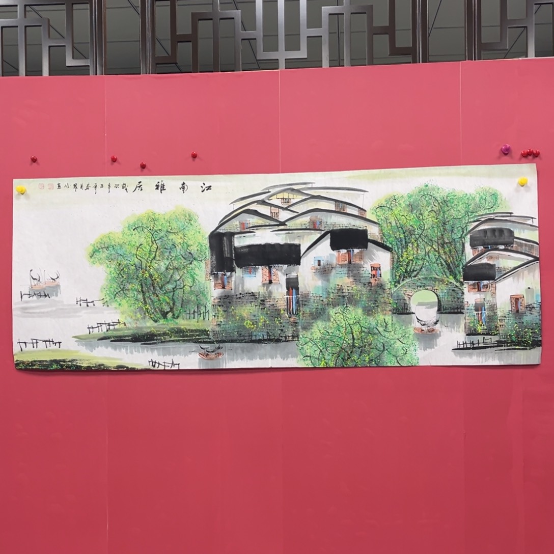 国画国画作品集一个由