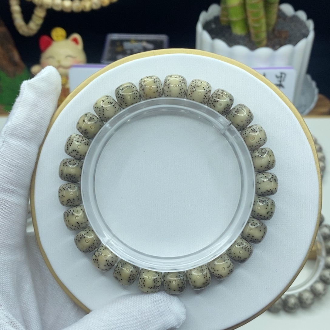 手串星月菩提糯冰一线天9.5✖️8.5