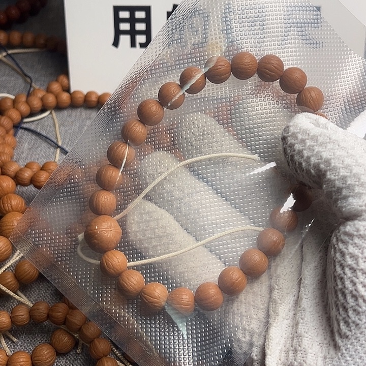 苏***陌猴头核桃吊坠11.9聚宝盆