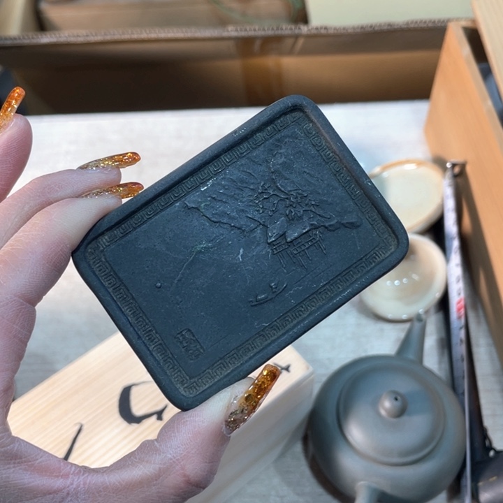 涵*新亿阁祝贺我们团队获得成功