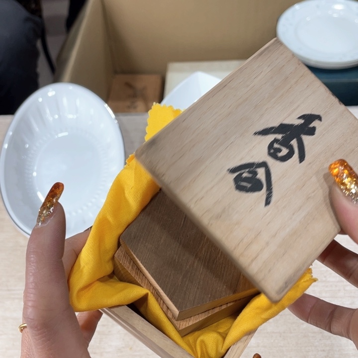 慢*羊新亿阁祝愿大家新年快乐