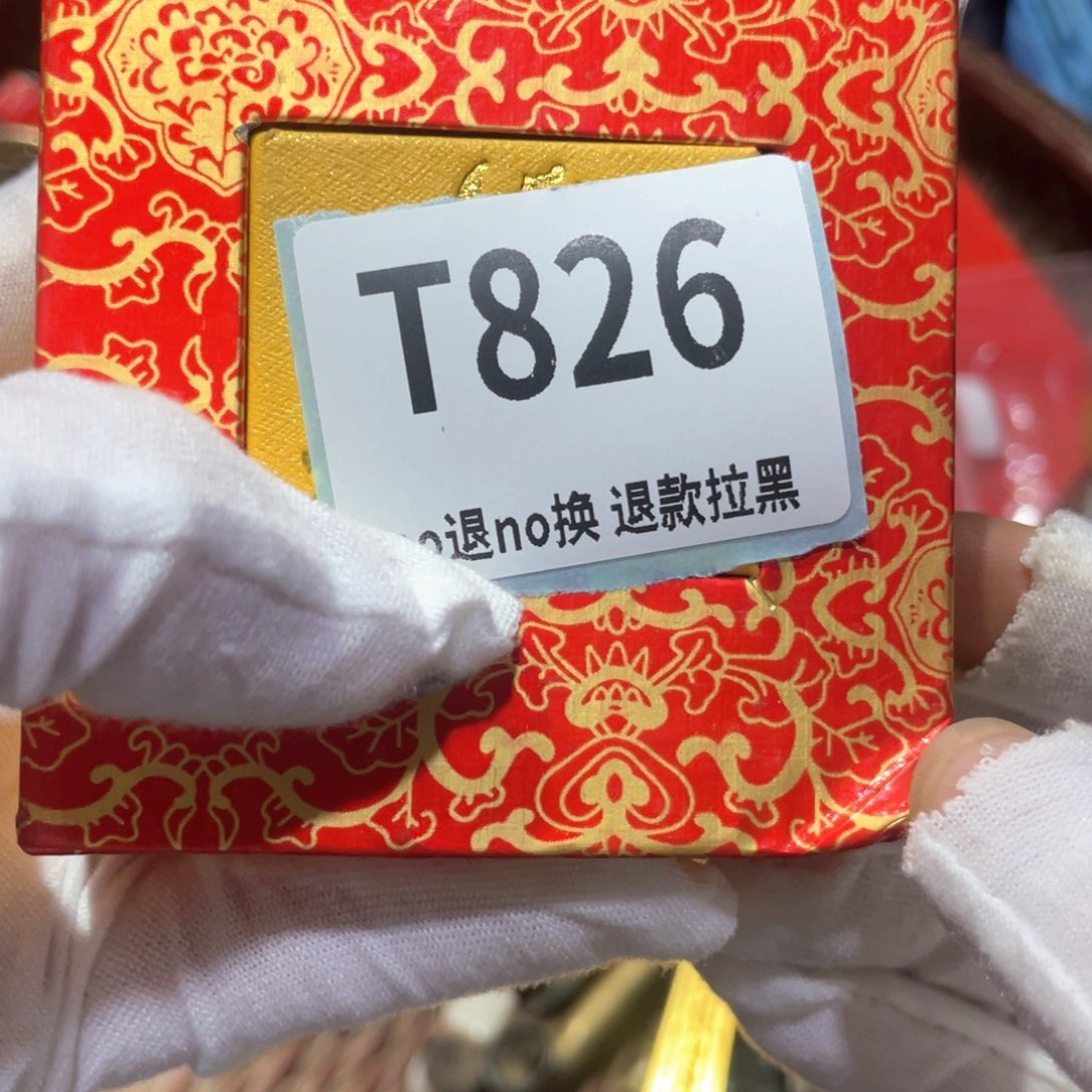 若***梦摆件火爆热卖火爆热卖