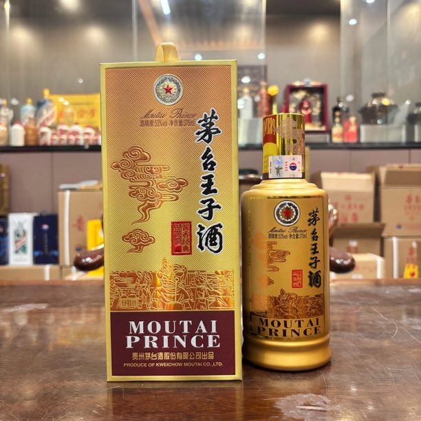 KWEICHOW MOUTAI/贵州茅台酒2023年酱香经典王子品鉴53度375ml