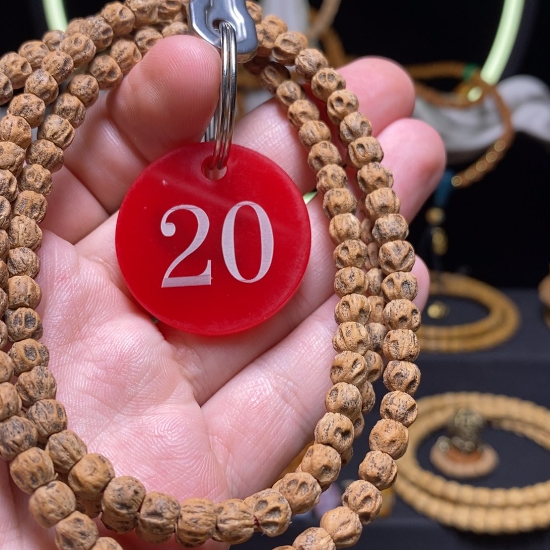 柏香籽/百香籽吊坠