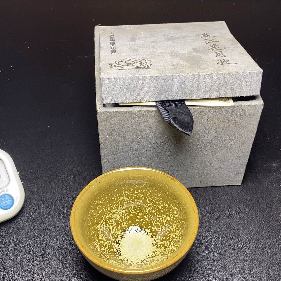 也***了茶盏98建窑建盏主人杯