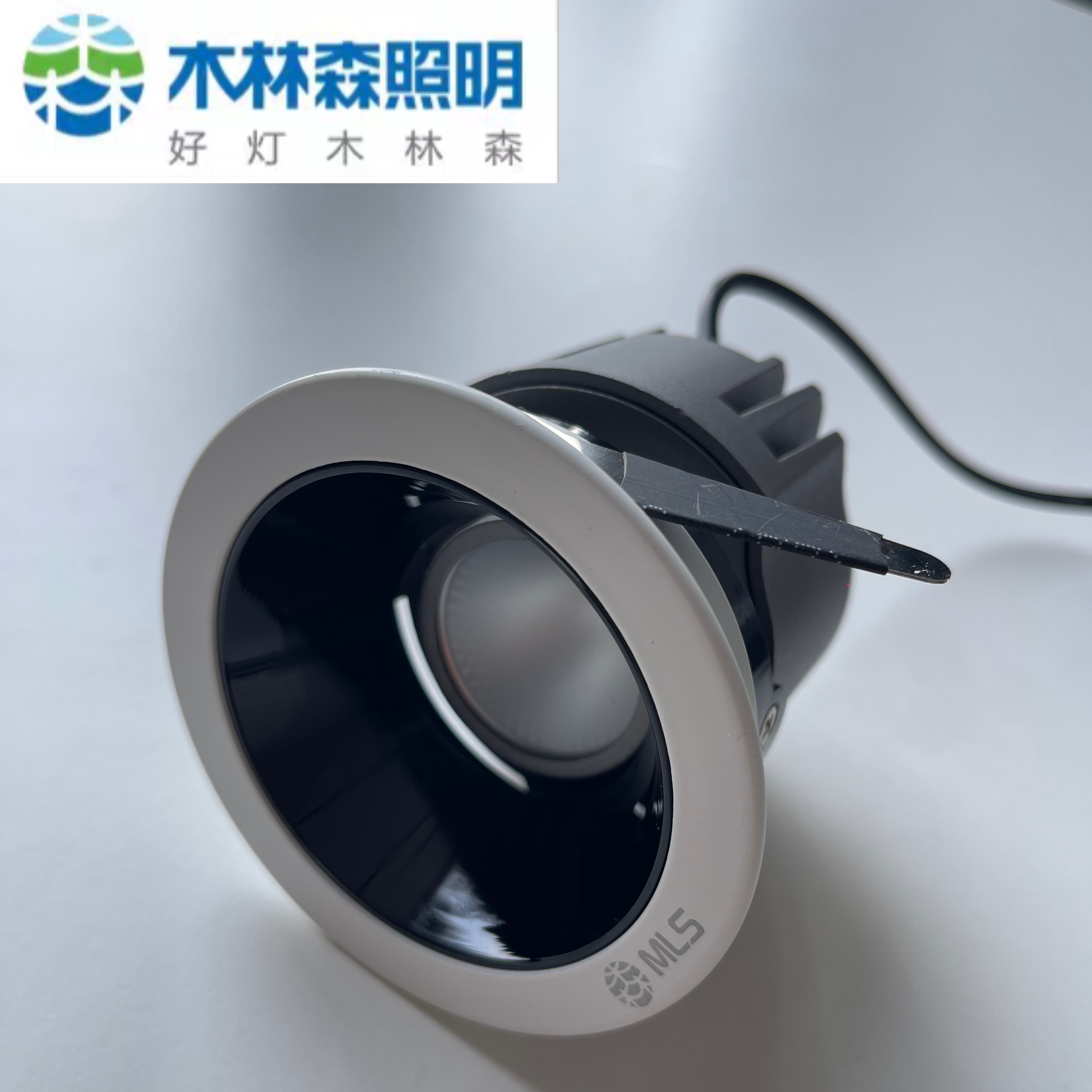 木林森照明LED森立系列洗墙灯射灯