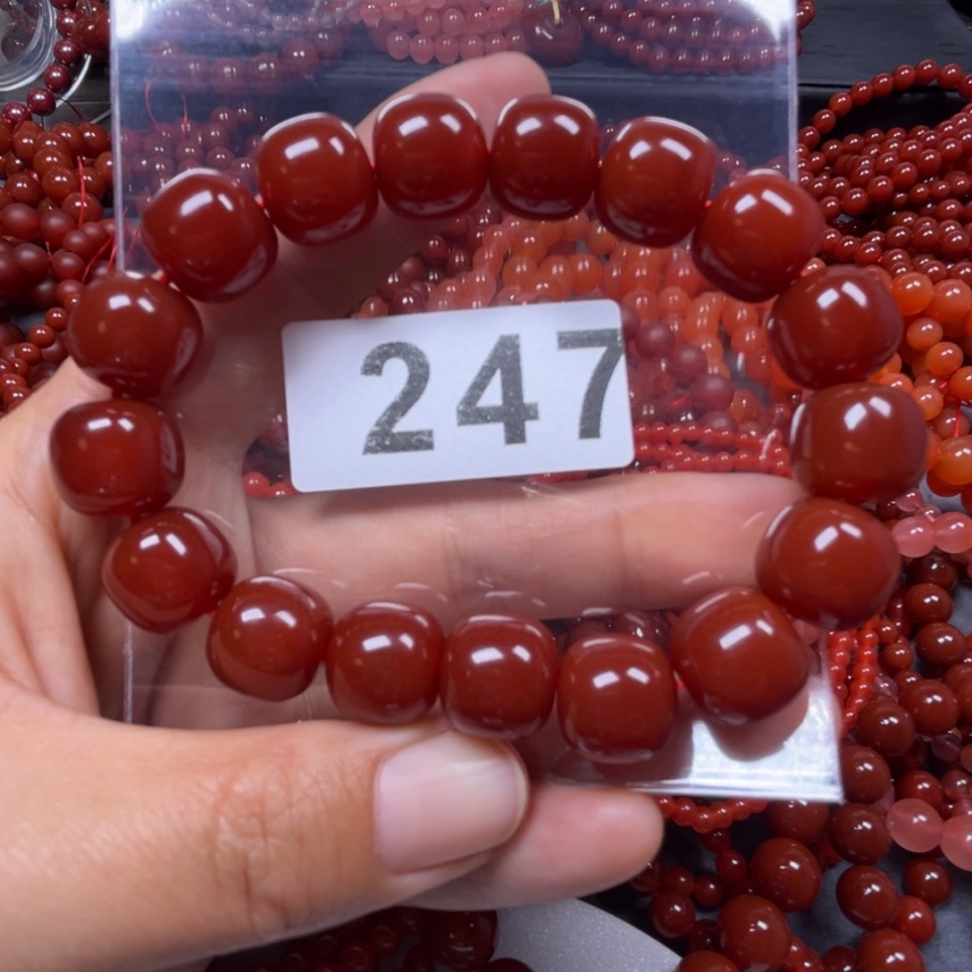 玛瑙/玉髓手链合金D***n