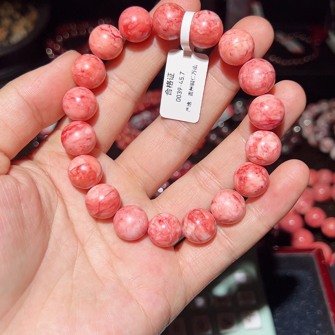 天然辰砂纯天然手串