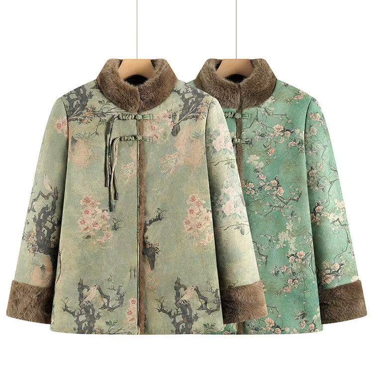 蒙-中老年冬装加厚棉衣奶奶洋气小立领梅花外套保暖外套2623