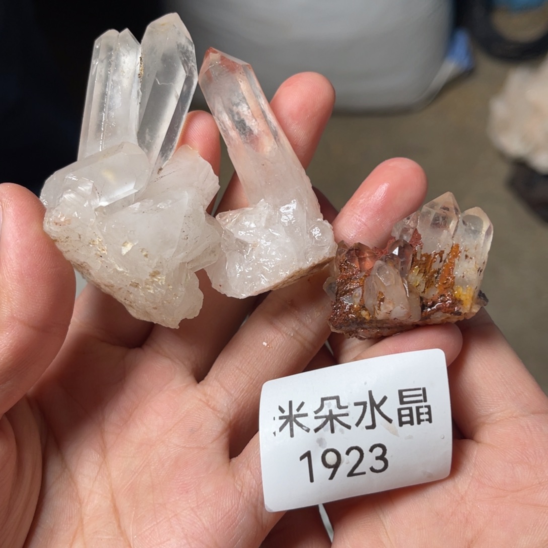 贪***d未镶嵌珠宝半成品水晶水晶