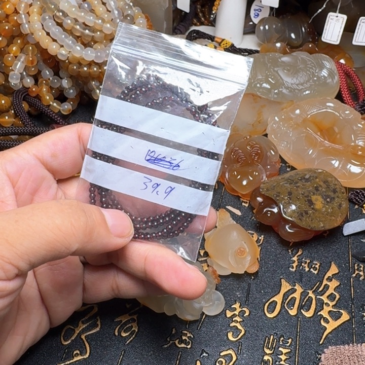 玛瑙/玉髓颈饰未镶嵌紫*0082