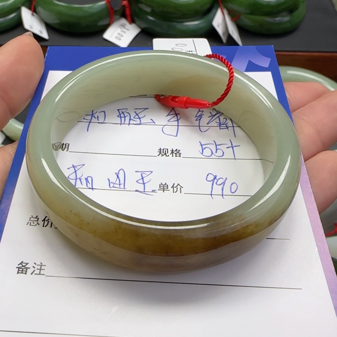 和田玉未镶嵌手镯福*满
