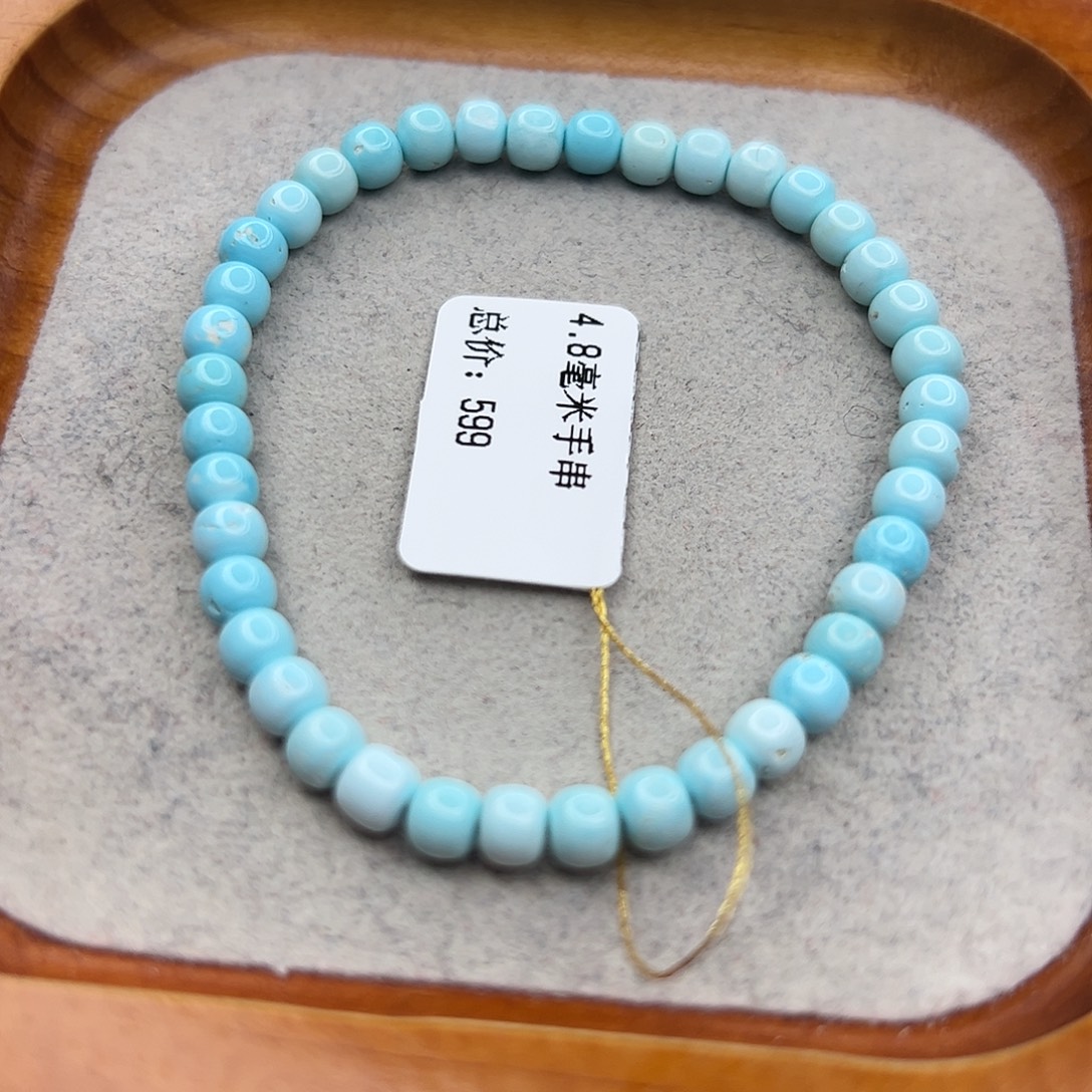 绿松石未镶嵌珠宝半成品