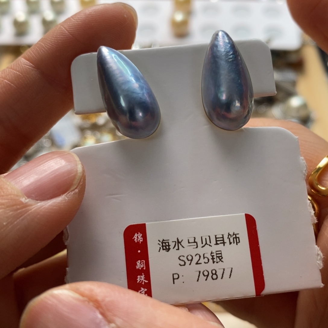 拼合珍珠（马贝珠）耳饰银S925镶嵌