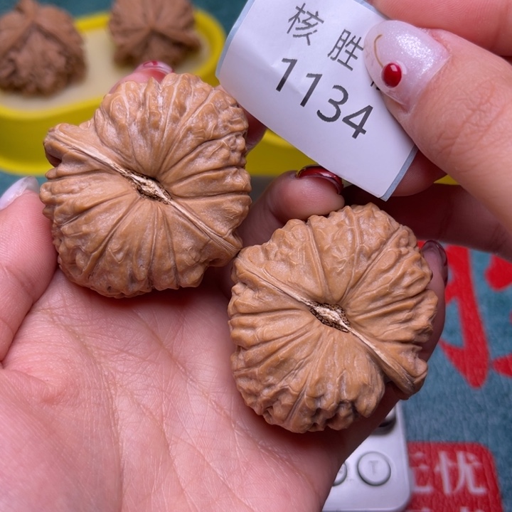 文玩核桃把件南瓜墩44.1134 