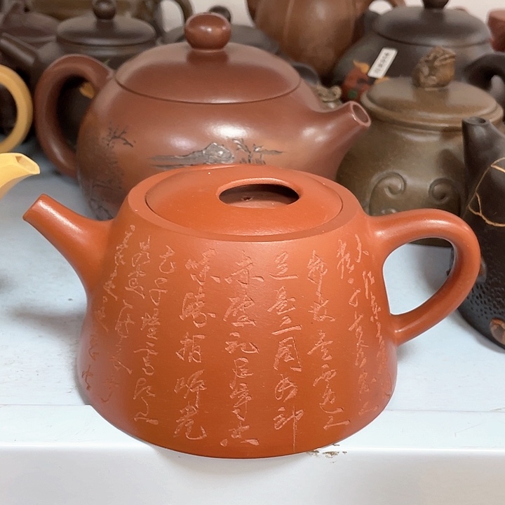 紫砂茶壶300cc宜兴紫砂壶