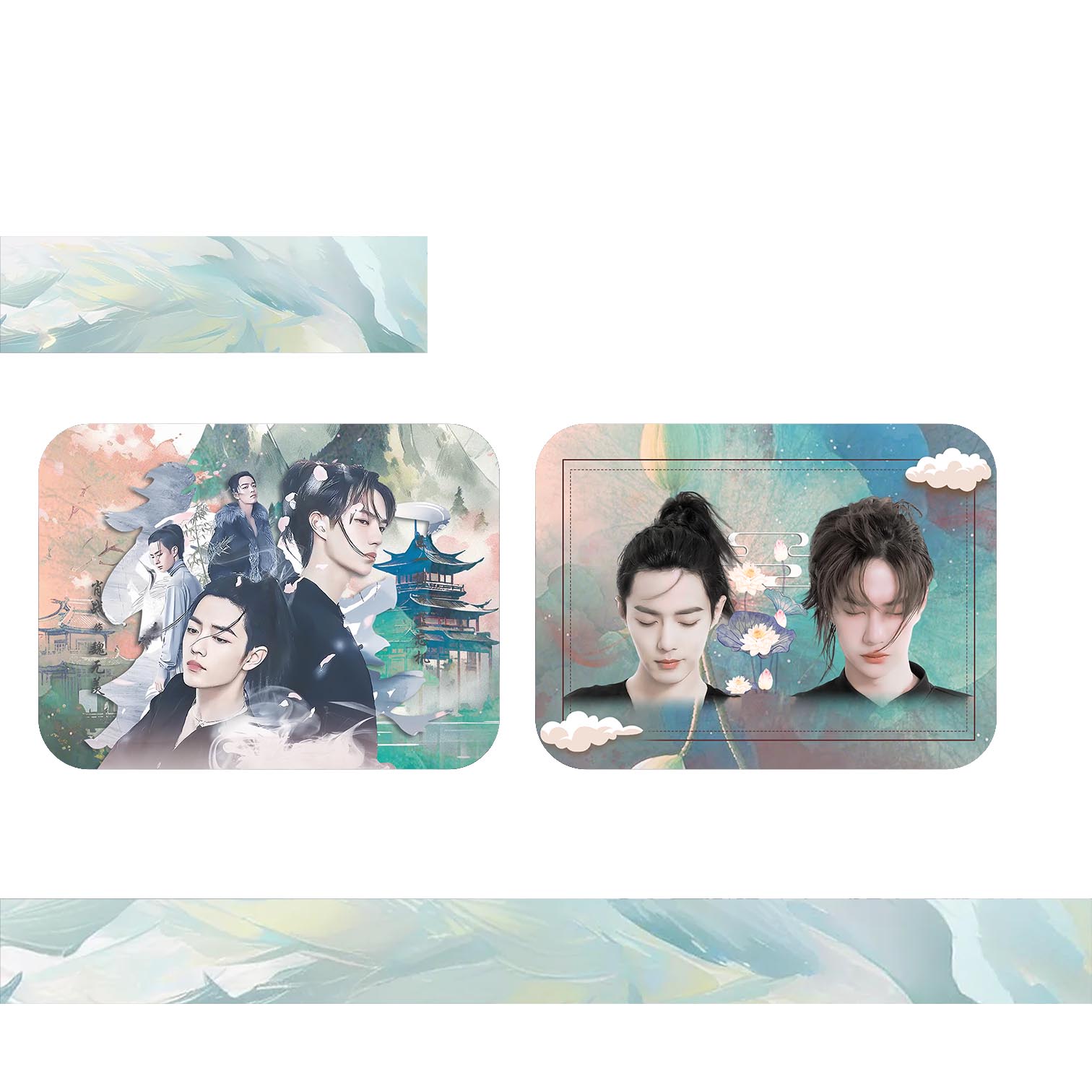 【衣物收纳包】肖战王一博博君一肖周边